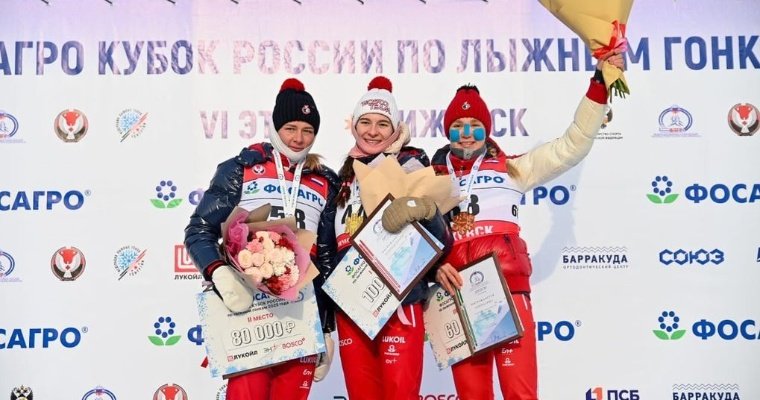 Наталья Терентьева стала абсолютной чемпионкой 6-го этапа Кубка России в Ижевске