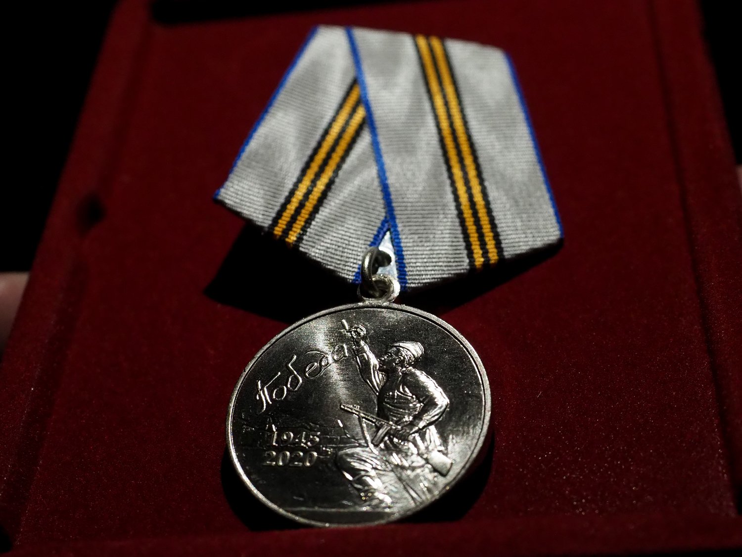 Более 2100  юбилейных медалей вручили в Удмуртии к 75-летию Победы