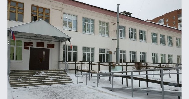 Коррекционные школы №39 и №79 Ижевска получат по 7,5 млн рублей на покупку мебели и учебных пособий