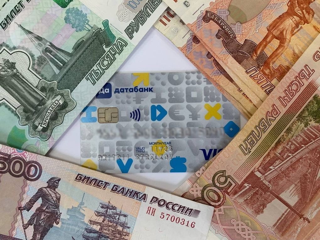 Удмуртия стала лидером по росту зарплаты в первом квартале года