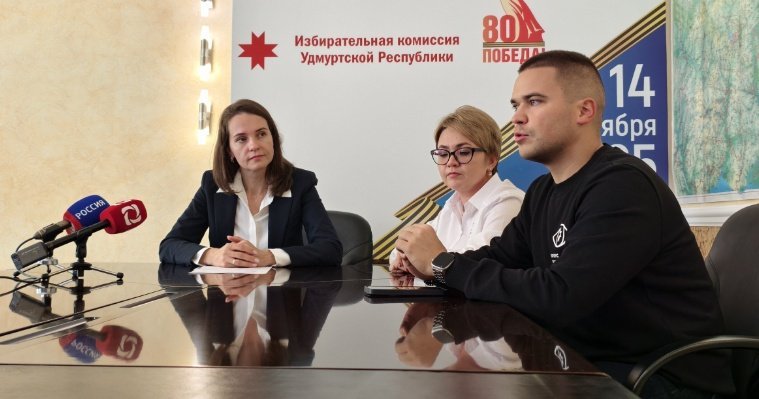 В Удмуртии озвучили данные по итоговой явке на выборах
