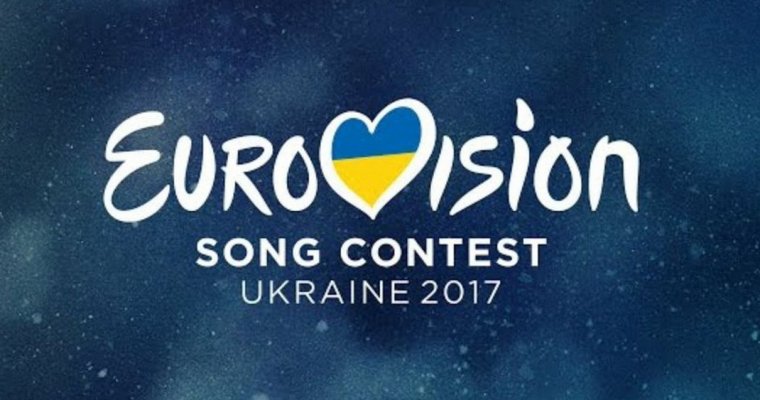 Стало известно под каким номером Самойлова выступит на «Евровидение — 2017»