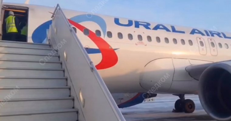СК возбудил дело после обрушения трапа с людьми в аэропорту Барнаула