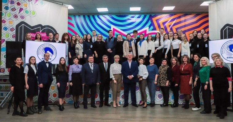 Команда Глазовского университета победила во Всероссийском конкурсе ЯПедагог
