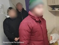 В Удмуртии подростка привлекли к уголовной ответственности за приверженность идеям террористической организации