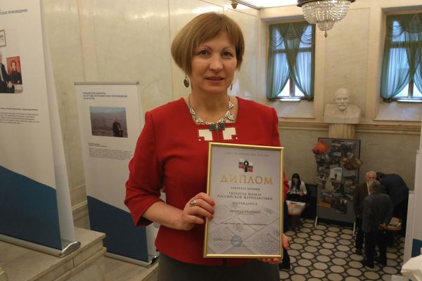 Журналисты газеты «Удмурт дунне» стали обладателями «Золотой полки российской журналистики»