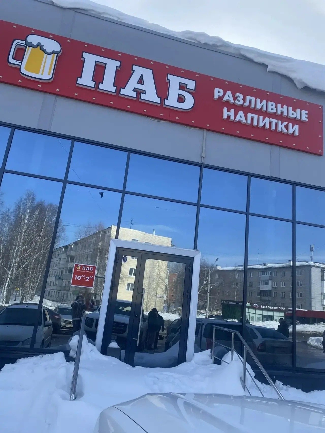 На улице Гагарина в Ижевске «прикрыли» псевдобар