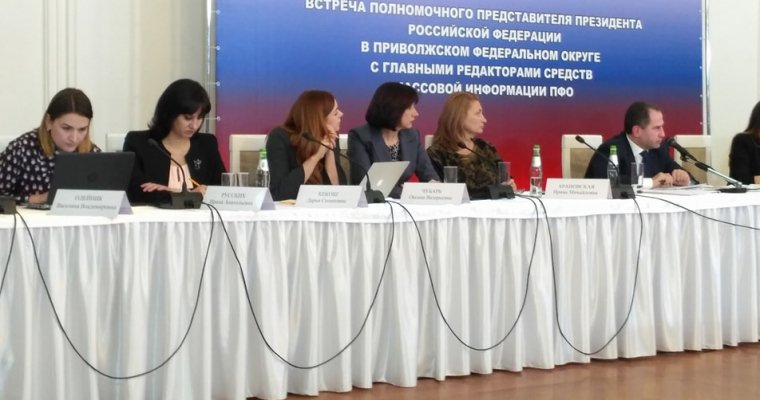 Удмуртия оказалась одним из трех регионов Поволжья, где нет проблем с изучением родного языка