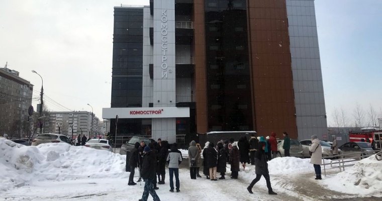 Более часа продолжалась эвакуация сотрудников ОЦ «Сити» в Ижевске
