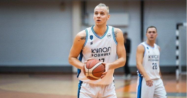 Ижевские баскетболисты «Купола-Родников» победили дома БК «Барнаул»