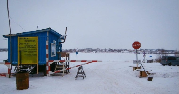 В Удмуртии временно закрыли ледовую переправу Сарапул-Борок