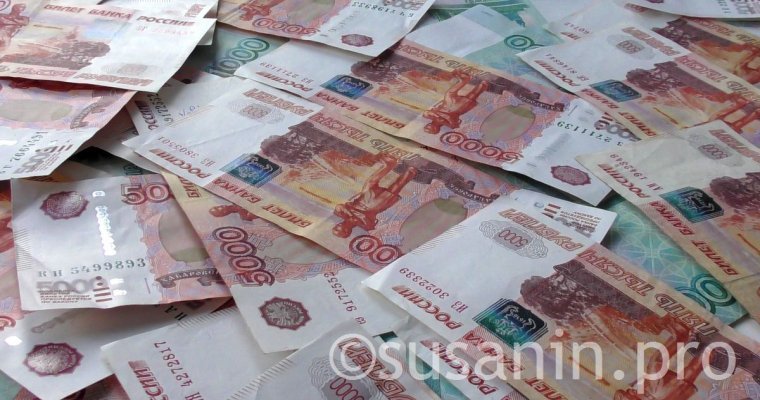 Размер госдолга Удмуртии снизился до 46,8 млрд рублей