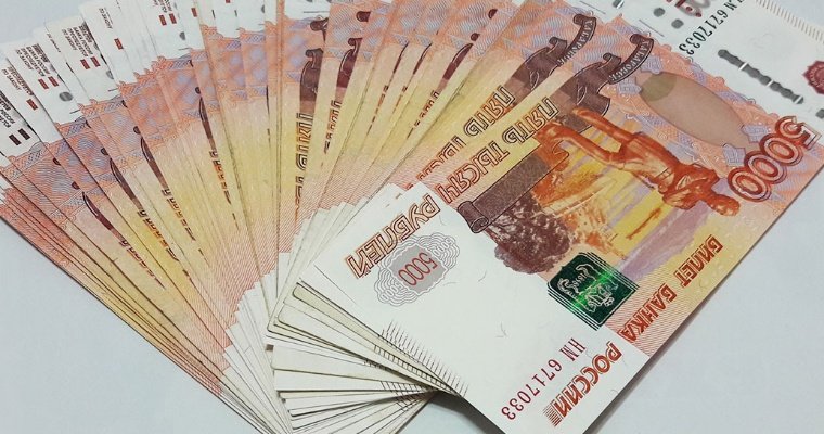 Ижевск планирует заменить 1,5 млрд рублей кредитов более дешевыми деньгами