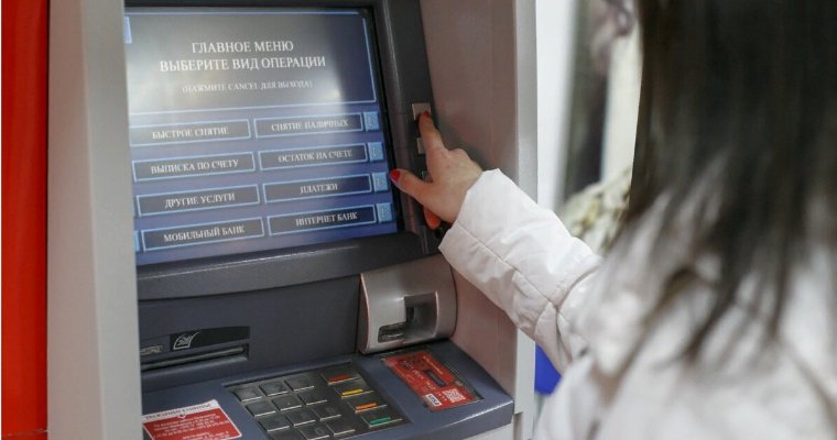В Удмуртии одно из предприятий ЖКХ задолжало своим работникам более 3 млн рублей 