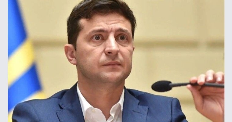Украинские депутаты пригрозили президенту Зеленскому импичментом