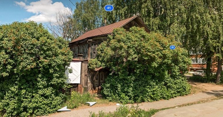 Старинный дом с террасными окнами снесли в Воткинске