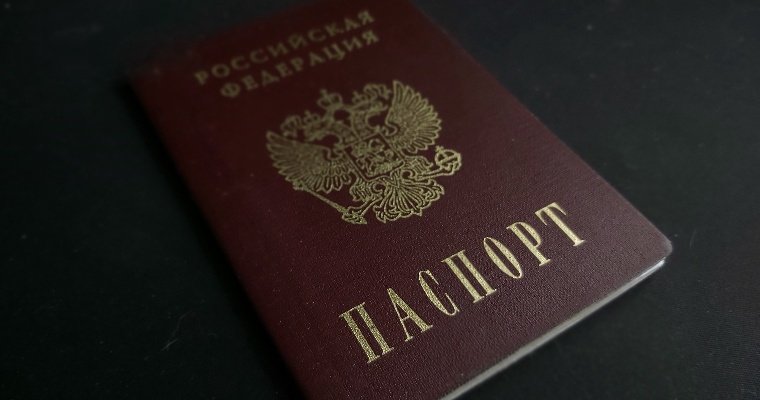 В Ижевске осудили иностранца по делу об организации незаконной миграции