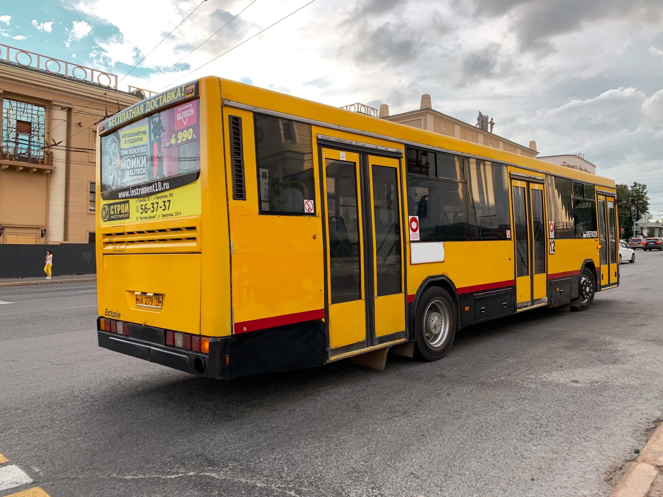 В Ижевске изменили правила в автобусах без кондукторов // ИА Сусанин -  проверенные новости Ижевска и Удмуртии, факты и описания событий.