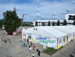 Товары для яркого лета, здоровый день и барабанное шоу: в Ижевске открылась Летняя ярмарка