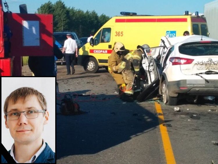 Сын бывшего мэра Ижевска Юрия Тюрина погиб в ДТП в Татарстане