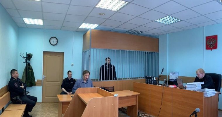 Обвиняемому в мошенничестве бывшему заместителю прокурора Ленинского района Ижевска избрали меру пресечения