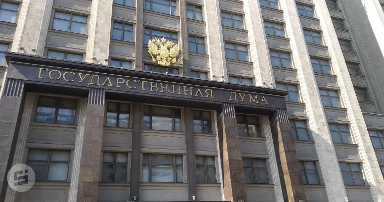 Глава Удмуртии встретился с председателем Госдумы РФ Вячеславом Володиным