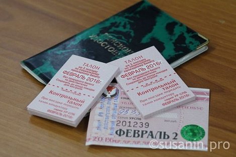 Безлимитный проездной билет для пенсионеров начнет действовать в Удмуртии с 1 марта