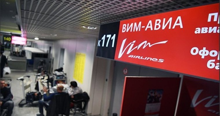 СКР: «ВИМ-Авиа» задолжала сотрудникам зарплату на полмиллиарда рублей