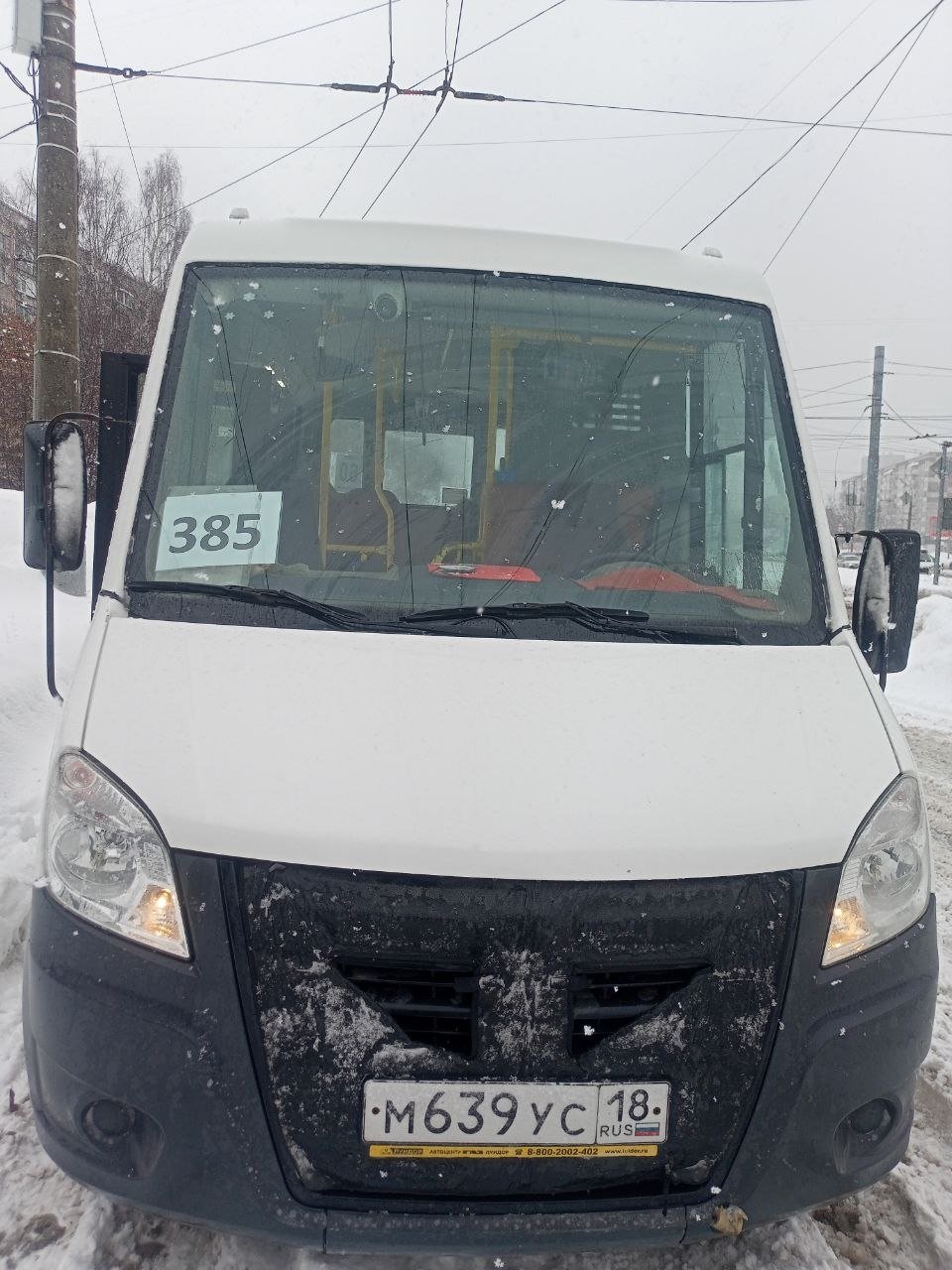 От Ижевска до «Чекерила» запустят автобус №385 