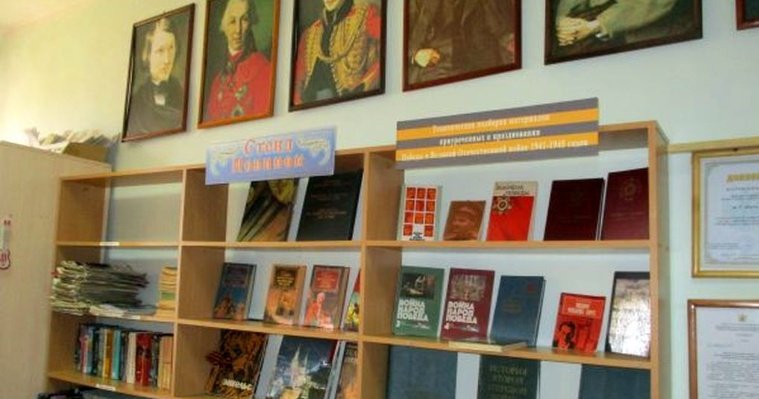 Лучшая библиотека для заключённых в Удмуртии находится в исправительной колонии №8