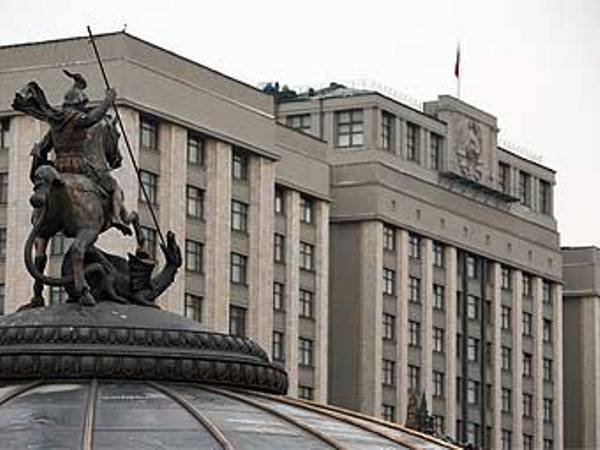 Дума приняла во II чтении законопроект о передаче прав на технологии