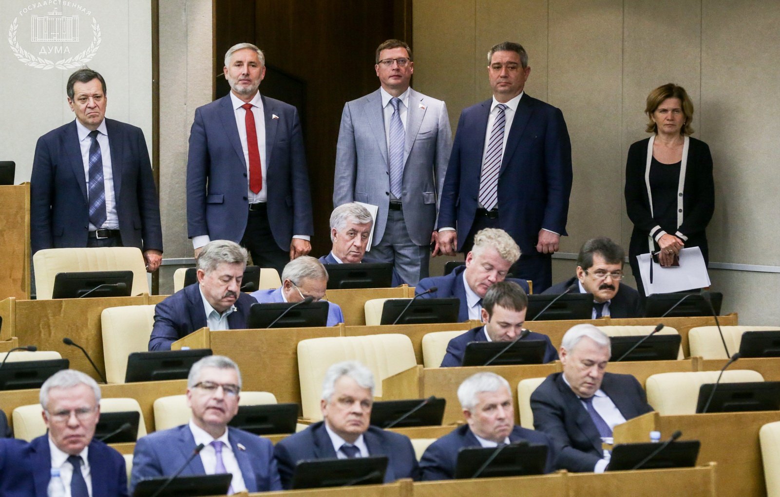 Госдума повышение. Госдума повысила. Гос Дума 14 02 21 в Москве. Госдума повысила 35.