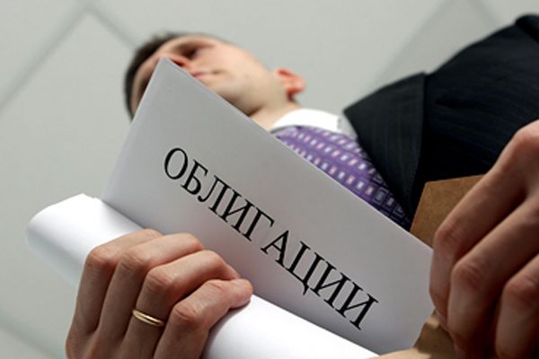 Минфин России готовится занимать у населения