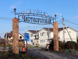 Удмуртэнерго осветило строящийся сквер в ижевском микрорайоне Чистопрудный