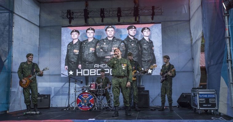 Луганский военно-музыкальный ансамбль «Новороссия» выступит в Ижевске на Дне города