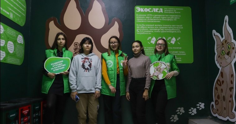 Экопространство для всех: студенты УдГУ реализовали проект «Зеленый кампус»  