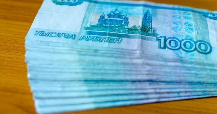Житель Удмуртии незаконно получил в банке кредит почти на 3 млн рублей