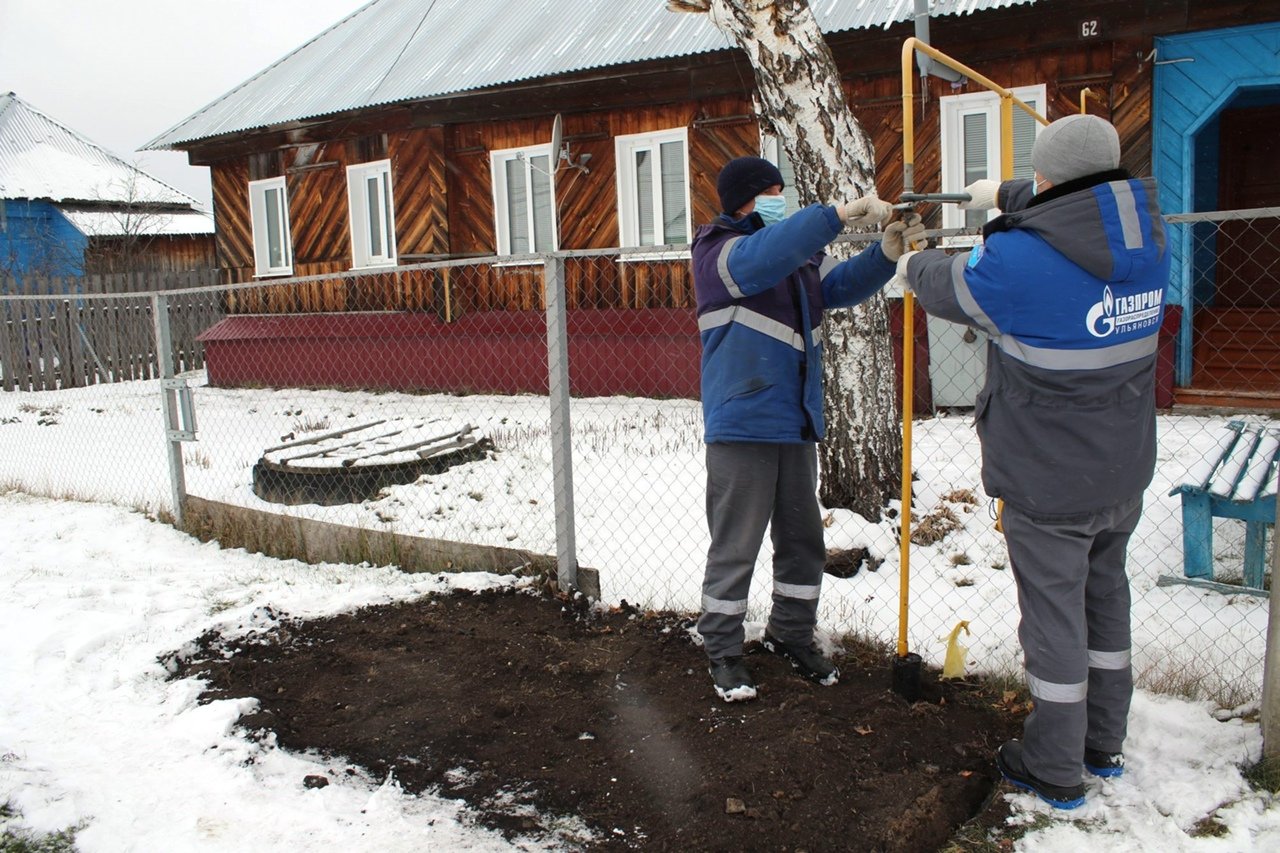 В Удмуртии льготные кредиты на газификацию смогут получить люди с ОВЗ и  семьи с ребенком-инвалидом // ИА Сусанин - проверенные новости Ижевска и  Удмуртии, факты и описания событий.