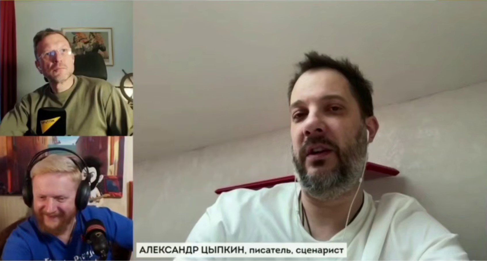 Писатель Александр Цыпкин назвал талантливым ИИ-кавер на «Седую ночь», который сделал житель Ижевска