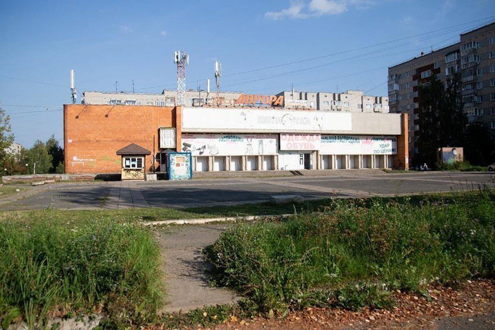 В здании бывшего кинотеатра «Аврора» в Ижевске предложили создать культурный центр