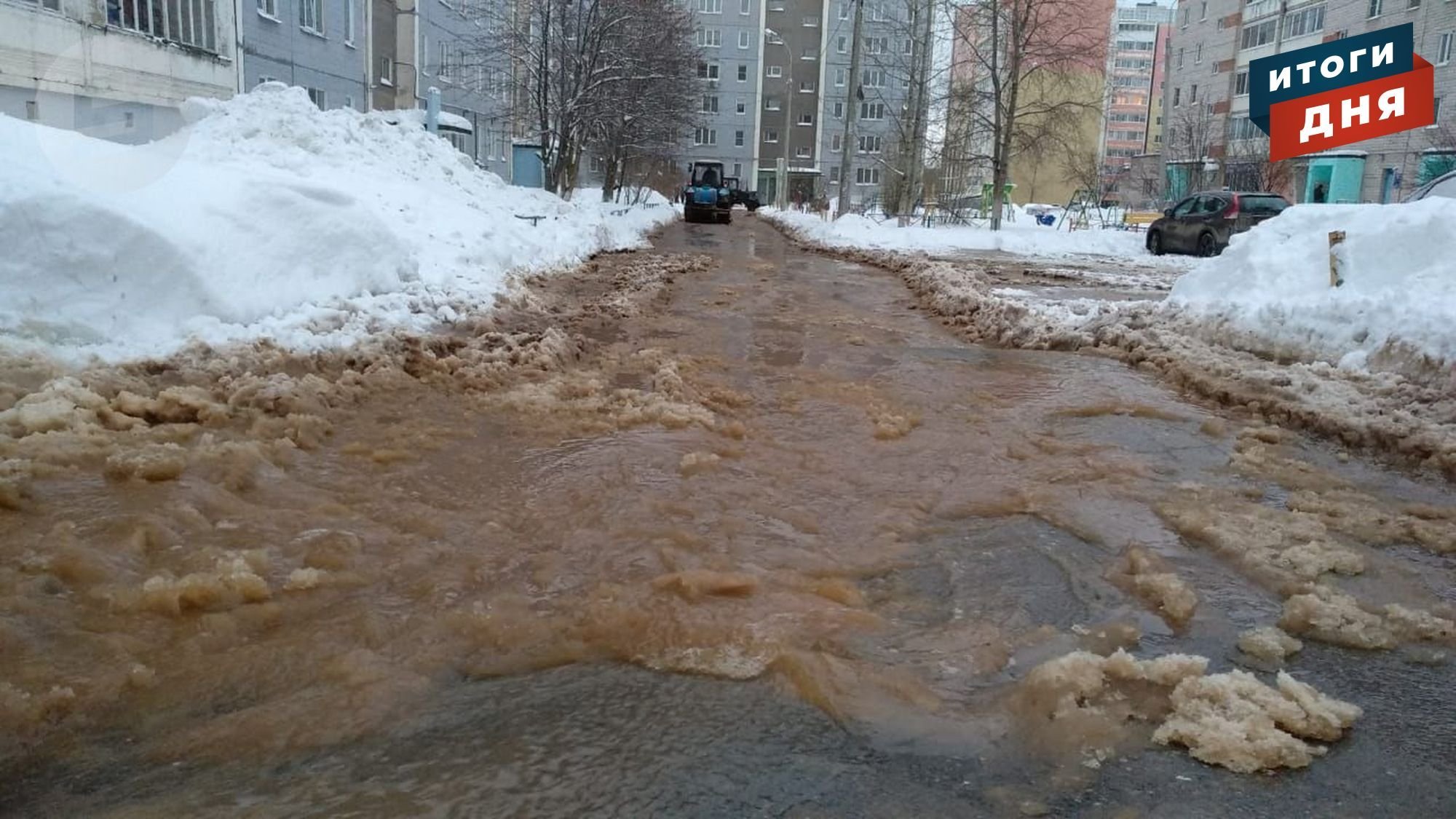 Похолодание в перми. Похолодание в Удмуртии.