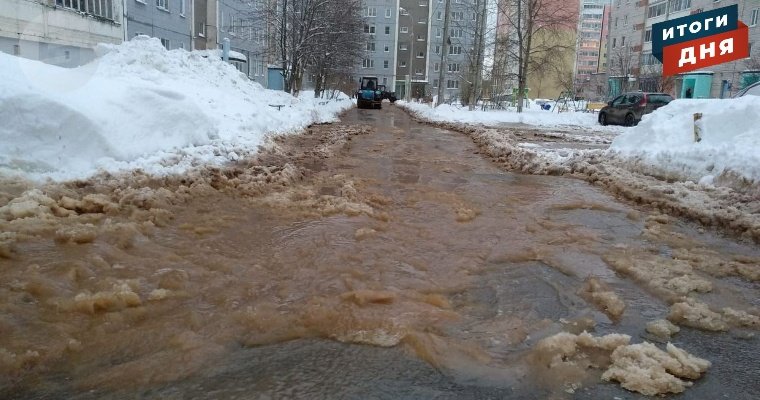 Итоги дня: затопленные улицы Ижевска, проверка газовиков и похолодание в Удмуртии