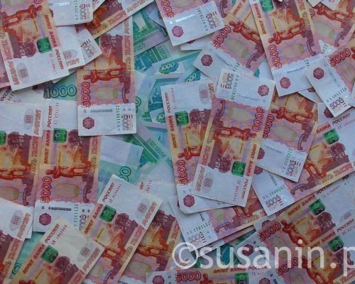 5,45 млрд рублей возьмет Удмуртия в банках для погашения кредита Федерального казначейства