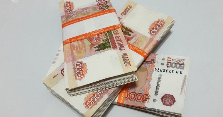 Рекорд: в России подали иск о компенсации морального ущерба на 100 трлн рублей
