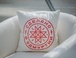 Торговый дом «Сделано в Удмуртии» будет закрыт