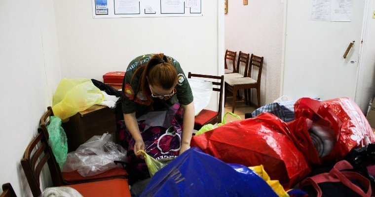 Жители Ижевска могут пожертвовать детские вещи социально-реабилитационному центру