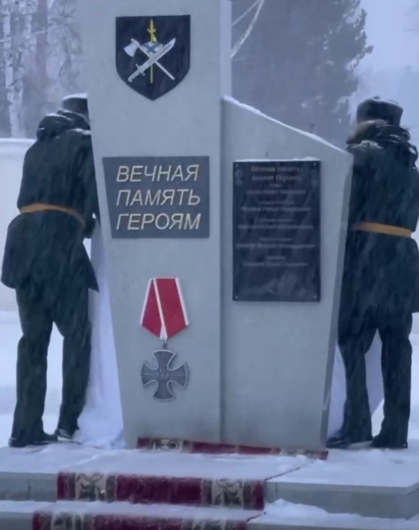 В Кизнере открыли памятник погибшим в ходе СВО