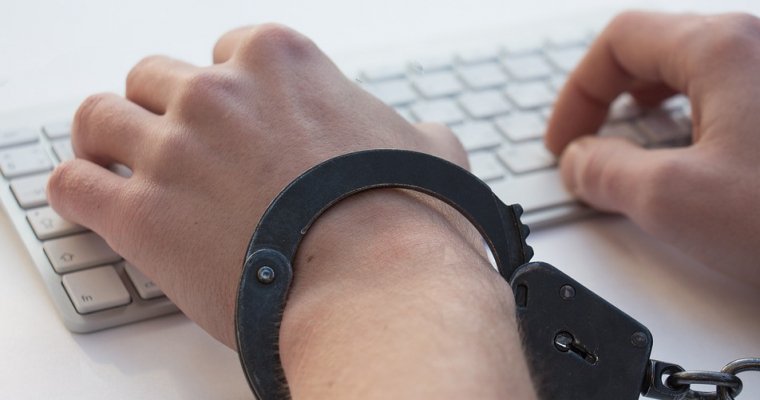 Мосгорсуд отменил первый приговор за репост в интернете