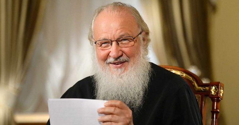 Владимир Путин удостоил патриарха Кирилла высшей награды России