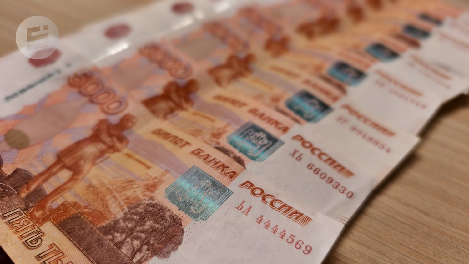 В Ижевске задержан 19-летний мошенник, оформивший займы на 60 человек через взломанные Госуслуги